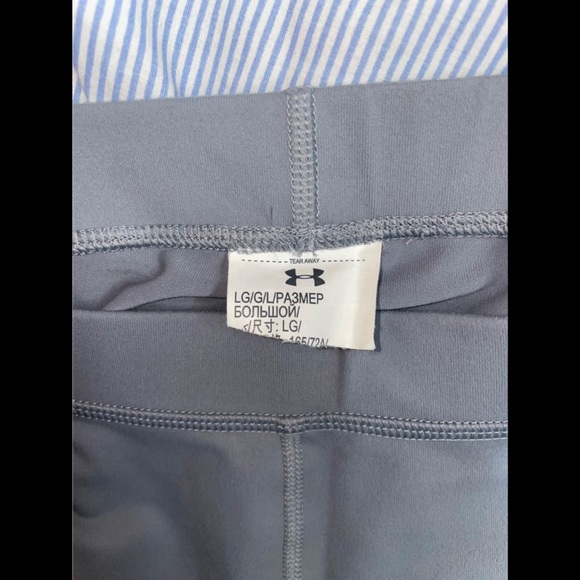 Under Armour Legging Size Large - Picture 3 of 3
